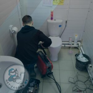 Прочистка канализации и устранение засоров в Могилеве